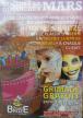 4e anniversaire (5 et 6 mars 2011)